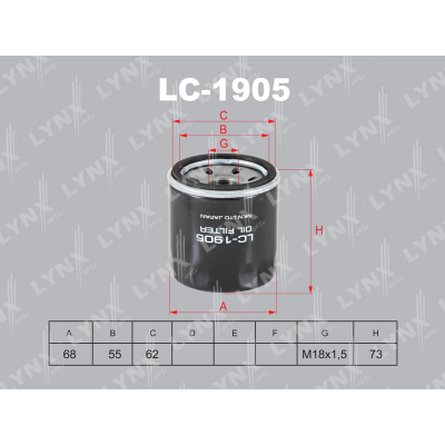 Фильтр масляный LC1905