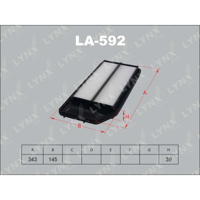 Фильтр воздушный LA592