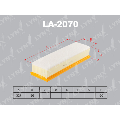 Фильтр воздушный LA2070