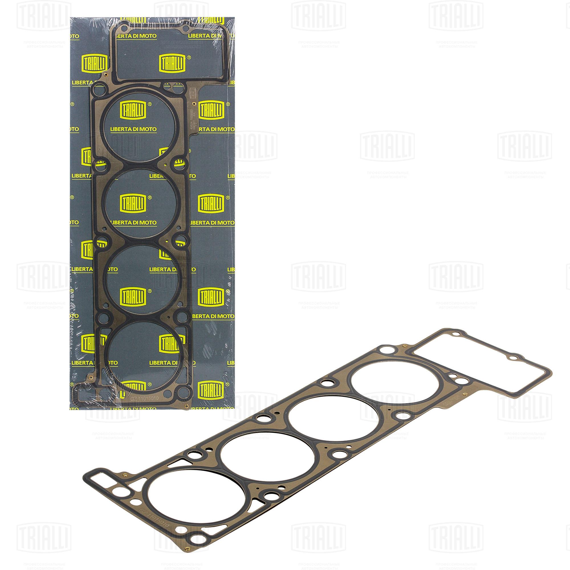 Прокладка ГБЦ ЗМЗ 40524/40525/40904 Евро-3 (металл) TRIALLI GZ1015010