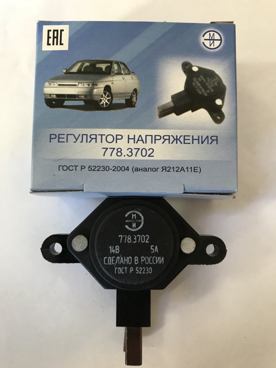 Регулятор напряжения ВАЗ/ГАЗ (генератор 94.3701) 778.3702