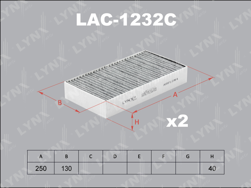 Фильтр салона LAC1232C (2 шт, к-кт)