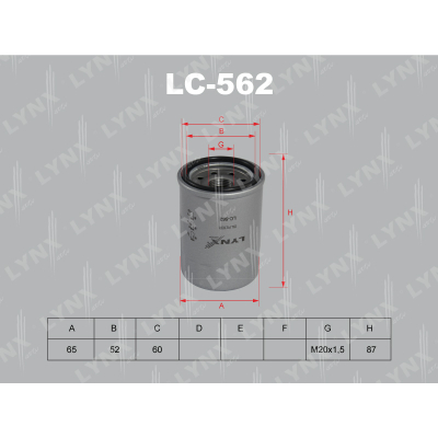 Фильтр масляный LC562