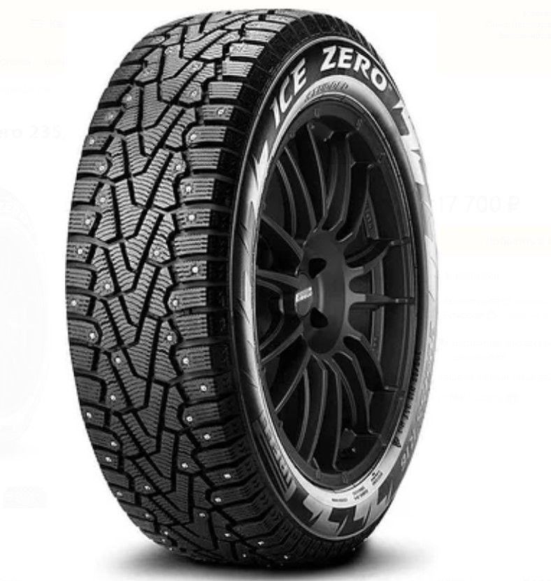 235/55 R20 Pirelli Ice Zero 105 T шип