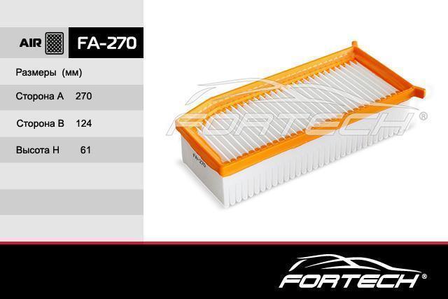 Фильтр воздушный LADA VESTA 15-; Xray 16-; Renault Logan 16-, Duster 10-, Captur 16- Fortech FA270