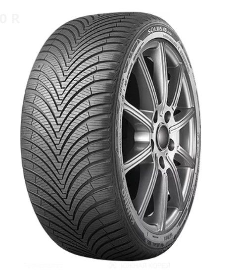195/60 R15 Kumho Solus 4S HA32 XL 92 V б/к