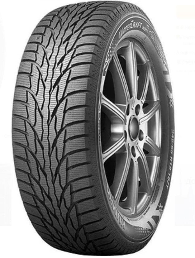 265/60 R18 Kumho WS51 SUV 114 T н/шип