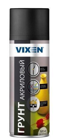 Грунтовка Vixen серая акриловая 520 мл 