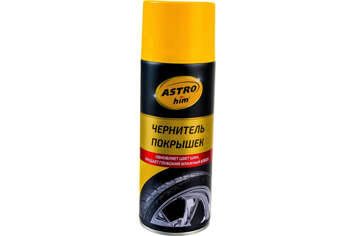 Чернитель покрышек ASTROhim 520мл аэрозоль AC-2655