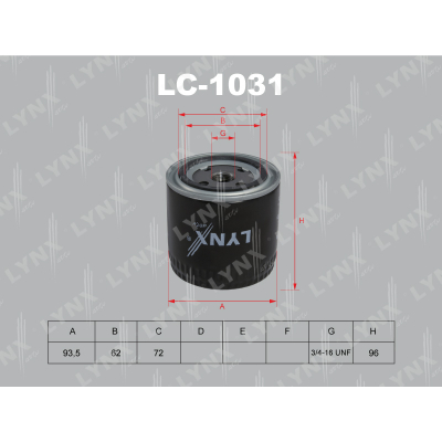 Фильтр масляный LC1031