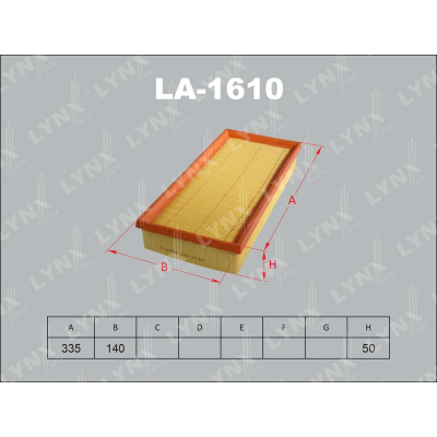 Фильтр воздушный LA1610
