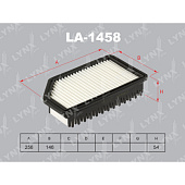 Фильтр воздушный LA1458