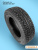 185/65 R15 Formula Ice 88 T шип