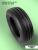 185/60 R14 Kumho HS52 82 H б/к