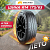 175/65 R14 Gislaved Ultra Control 82 T б/к