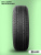 185/65 R14 Bars UZ200 86 H б/к