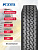 315/80 R22,5 КАМА FORZA Mix A Н.Камск 156/150 K б/к