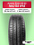 185/55 R15 Kumho HS52 82 V б/к