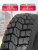 12,00 R20 Taitong HS918 156/153 K 20PR