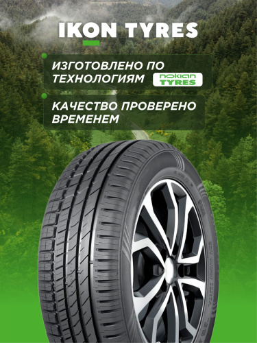 175/70 R13 Ikon Character Ice 8 82 T шип