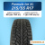 215/55 R17 Formula Ice XL 98 T шип