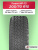 205/70 R15 Torero MP72 96 T б/к