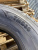 315/80 R22,5 HANKONG TMD30 154/150 M 20PR
