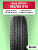 195/65 R15 Bars UZ200 91 H б/к