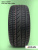 275/40 R20 Aplus A607 XL 106 V б/к