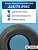 225/75 R16C Torero MPS-500 116/114 R шип