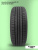 215/65 R16 Kumho ES31 98 H б/к