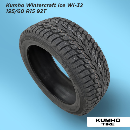 195/60 R15 Kumho WI32 XL 92 T шип
