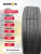315/80 R22,5 KPATOS KTL02 156/153 L 20PR
