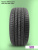 255/45 R18 Nexen NFera SU1 103 Y б/к