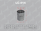 Фильтр масляный LC414