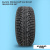 195/65 R15 Kumho WI32 XL 95 T шип