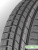185/65 R15 Ikon Character Eco 88 H б/к