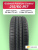 215/60 R17 Gislaved Premium Control 96 H б/к