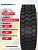 315/80 R22,5 DO-1 Cordiant Professional 157/154 G б/к 