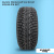 235/45 R18 Kumho WI32 XL 98 T шип