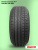 205/60 R16 Pirelli Cinturato P7 92 H б/к
