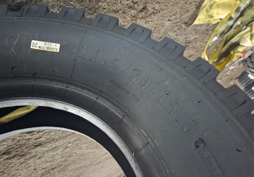 11,5/80-15,3 GREAMARK IMP-1 12PR TL