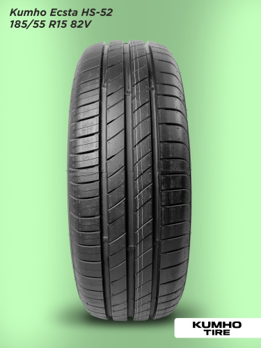 185/55 R15 Kumho HS52 82 V б/к