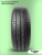 185/55 R15 Kumho HS52 82 V б/к