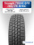 185/75 R16C Triangle TR646 104/102 Q 8PR 185/75 R16C Triangle TR646 104/102 Q 8PR