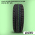 225/45 R17 VIATTI V-130 94 V б/к