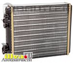 Радиатор отопителя (печки) ВАЗ 2105-07/2121-31, Ока алюм. 2-х рядный Bautler BTL0006H