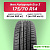 175/70 R14 Ikon Autograph Eco 3 XL 88 T б/к