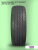 235/70 R16 Nexen Roadian AT 106 T б/к