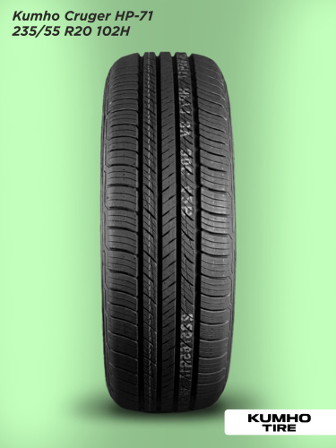 235/55 R20 Kumho HP71 102 H б/к